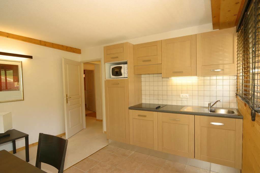 Residence Odalys Le Pelvoux La Plagne Exterior foto